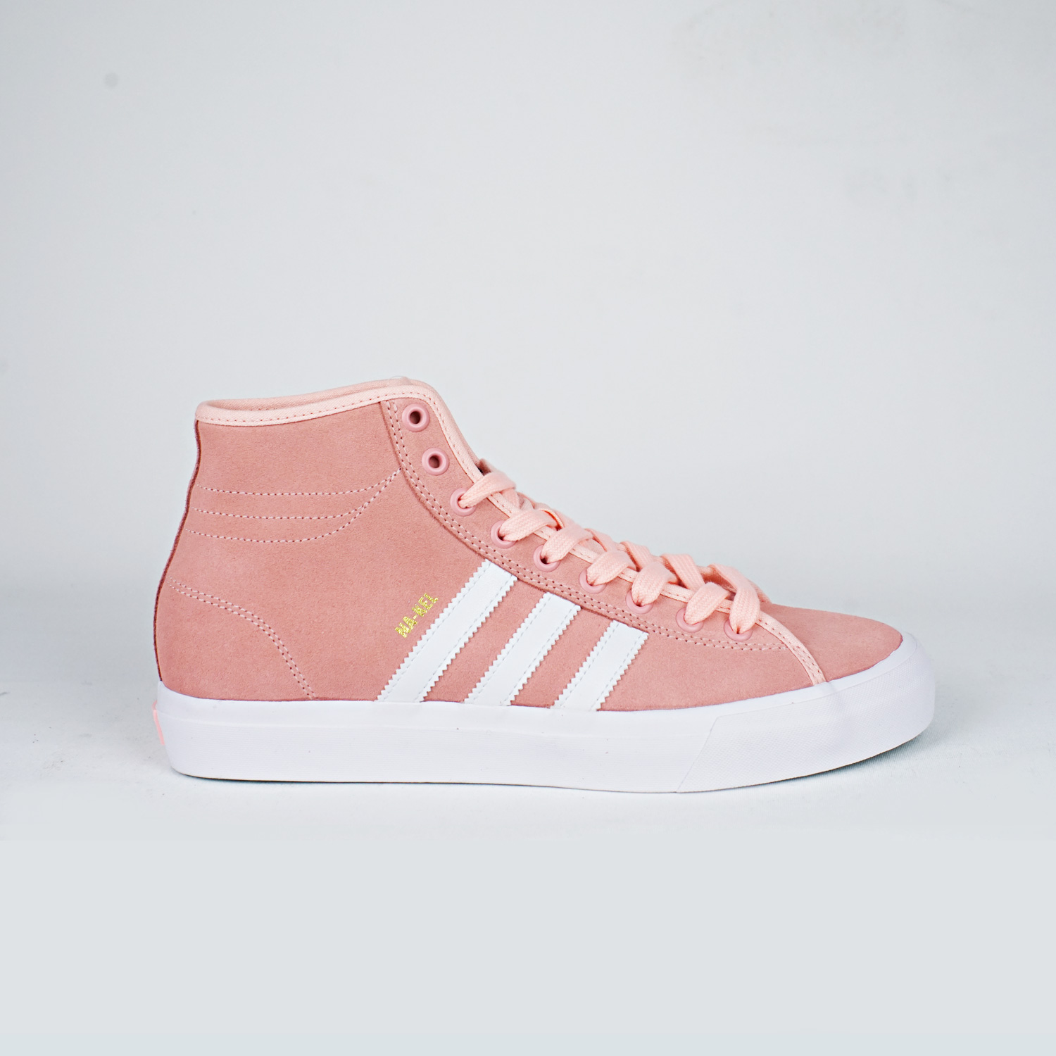 Adidas The Brand Stripes Shoes Adidas The Brand Stripes Shoes