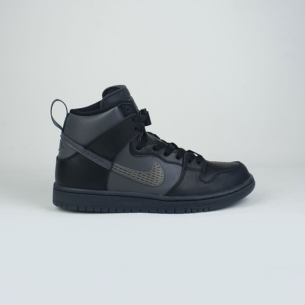 nike sb dunk pro