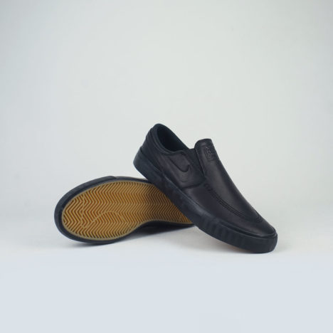 nike sb zoom verona slip leo