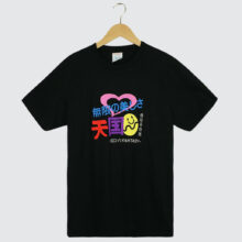 Sci-Fi Fantasy Foreign Figures T-Shirt Black Sci-Fi Fantasy Foreign Figures T-Shirt Black