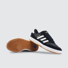 Adidas Tyshawn II CBLACK/FTWWH/GUM4 Adidas Tyshawn II CBLACK/FTWWH/GUM4