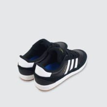 Adidas Tyshawn II CBLACK/FTWWH/GUM4 Adidas Tyshawn II CBLACK/FTWWH/GUM4