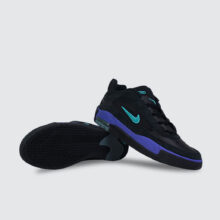 Nike SB Air Max Ishod Black/Black/Persian Violet/Dusty Cactus Nike SB Air Max Ishod Black/Black/Persian Violet/Dusty Cactus