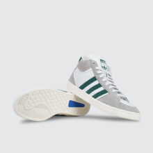 Adidas Superskate CGRANI/CGREEN/CRYWHT Adidas Superskate CGRANI/CGREEN/CRYWHT