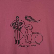 Pass~Port Thank You Mum T-Shirt Washed Berry Pass~Port Thank You Mum T-Shirt Washed Berry