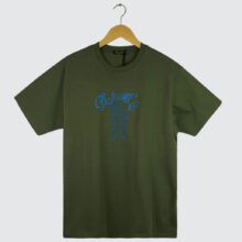 Dime Fighter T-Shirt Thyme