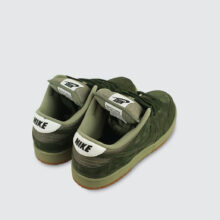 Nike SB Dunk Low Pro B Sequoia/Sequoia-Light Army-White