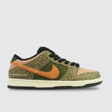 Nike SB x Arts-Rec Dunk Low Pro QS Khaki/Amber Brown-Rough Green Nike SB x Arts-Rec Dunk Low Pro QS Khaki/Amber Brown-Rough Green