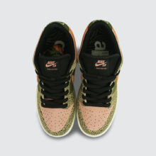 Nike SB x Arts-Rec Dunk Low Pro QS Khaki/Amber Brown-Rough Green Nike SB x Arts-Rec Dunk Low Pro QS Khaki/Amber Brown-Rough Green