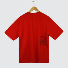 Always Do What You Should Do Fanning T-Shirt Red Always Do What You Should Do Fanning T-Shirt Red
