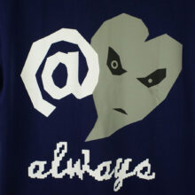 Always Do What You Should Do Love Is Hard T-Shirt Navy Always Do What You Should Do Love Is Hard T-Shirt Navy