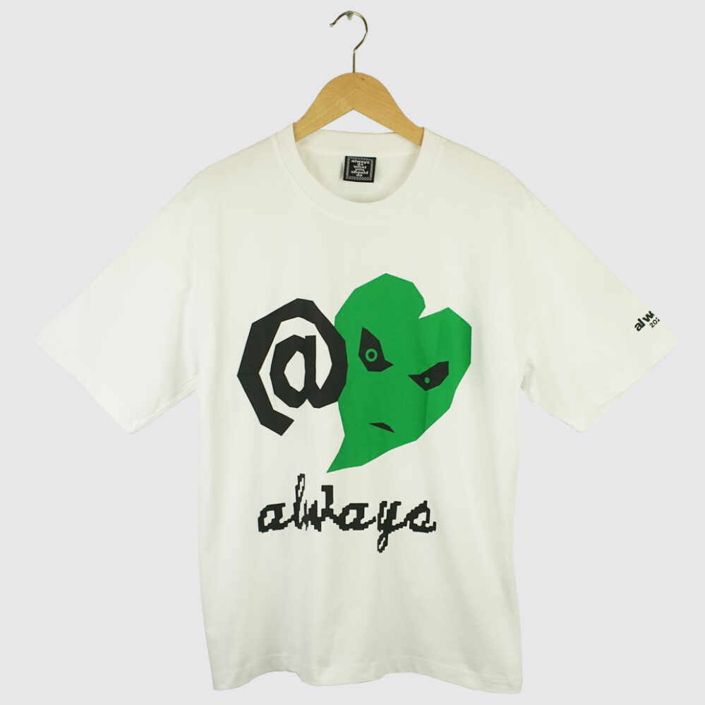 Always Do What You Should Do Love Is Hard T-Shirt White
