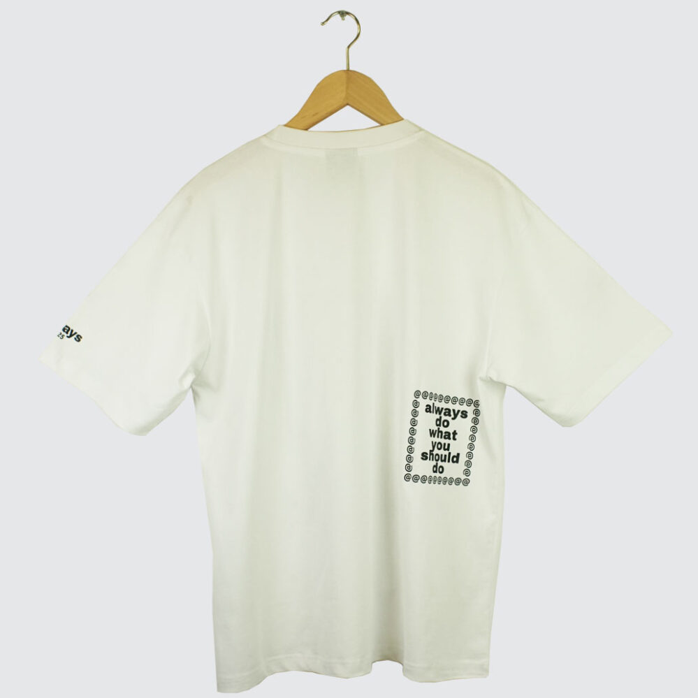 Always Do What You Should Do Love Is Hard T-Shirt White Always Do What You Should Do Love Is Hard T-Shirt White
