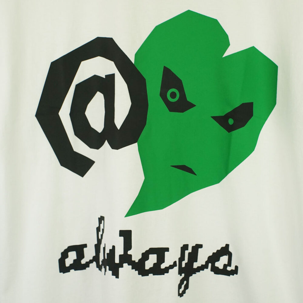 Always Do What You Should Do Love Is Hard T-Shirt White Always Do What You Should Do Love Is Hard T-Shirt White