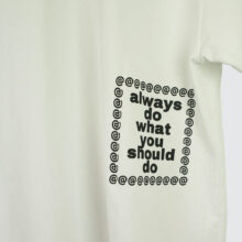 Always Do What You Should Do Love Is Hard T-Shirt White Always Do What You Should Do Love Is Hard T-Shirt White