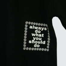 Always Do What You Should Do Sketchy @Sun T-Shirt Black Always Do What You Should Do Sketchy @Sun T-Shirt Black