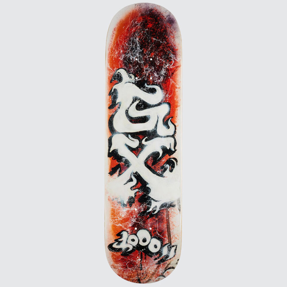 GX1000 Pollock 8.25″