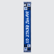 Polar Skate Co. Football Scarf Checkers Blue Polar Skate Co. Football Scarf Checkers Blue