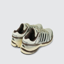 Adidas Adistar Control 5 FTWWHT/CBLACK/CWHITE
