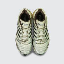 Adidas Adistar Control 5 FTWWHT/CBLACK/CWHITE