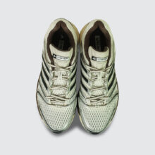 Adidas Adistar Control 5 FTWWHT/CBLACK/CWHITE