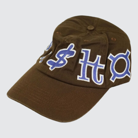 Cash Only Currency 6 Panel Cap Dark Brown Cash Only Currency 6 Panel Cap Dark Brown