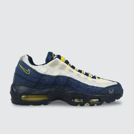 Nike SB Air Max 95 x Eric Koston Obsidian/Speed Yellow-Midnight Navy Nike SB Air Max 95 x Eric Koston Obsidian/Speed Yellow-Midnight Navy