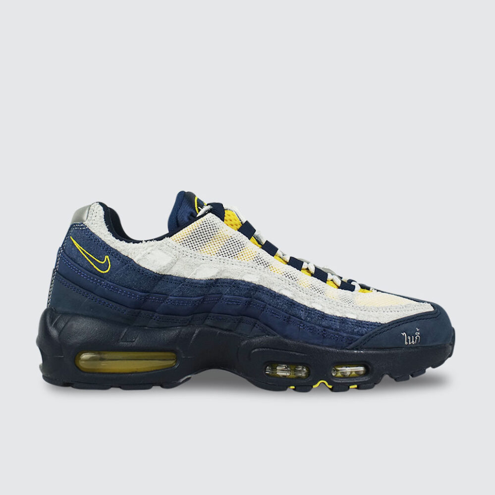 Nike SB Air Max 95 x Eric Koston Obsidian/Speed Yellow-Midnight Navy Nike SB Air Max 95 x Eric Koston Obsidian/Speed Yellow-Midnight Navy