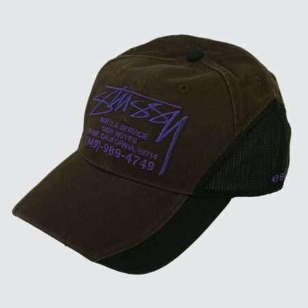 Stüssy Lp Service Mesh Strapback Cap Brown