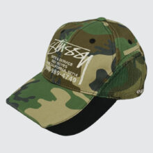 Stüssy Lp Service Mesh Strapback Cap Camo Stüssy Lp Service Mesh Strapback Cap Camo