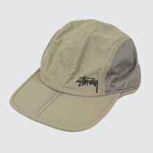 Stüssy Foldable Shade Hat Sand