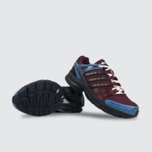 Adidas Adistar Control 5 x Hardies AURRUB/MAROON/DUIN Adidas Adistar Control 5 x Hardies AURRUB/MAROON/DUIN